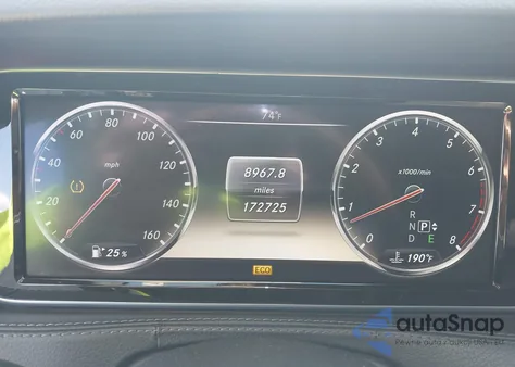 2014 Mercedes-Benz S 550 из США, поврежденный, VIN WDDUG8CB7EA020603